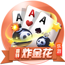 开云足球官网下载客户端