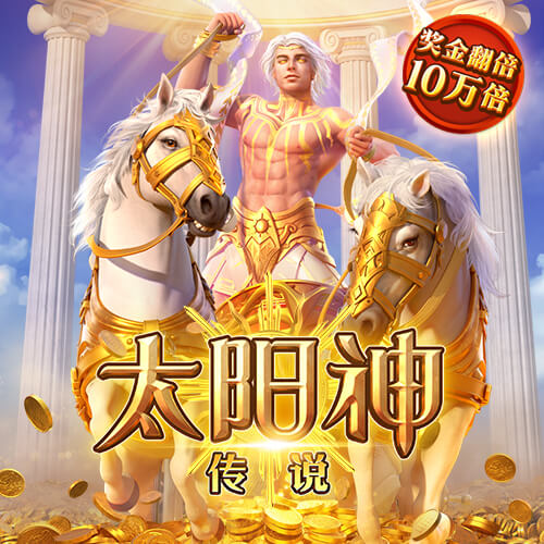 文班：为引进球星拆散年轻核心很少会奏效 我希望马刺保持均衡