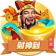 大将军：弗拉格在独行侠能拿20+10 若在马刺会被和邓肯比较