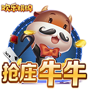 好想法💡吹杨：在保罗退役巡演期间直接退役快船3号球衣吧