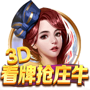 👀皮尔斯：得分能力我强过乔杜库登艾麦 詹姆斯就别拿出来问了