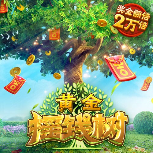 比尔主动将3号球衣让给保罗！保罗INS转发报道致谢：🤝