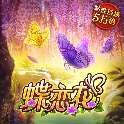 名嘴：文班下赛季将迎来爆发 现役中只有他具备成为GOAT的潜质