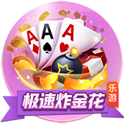 哈伯格集团收购沙特球队卡赫胡德，成沙特首家100%外资控股俱乐部