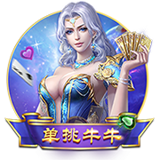 雷霆&勇士旧将👀Shams：林迪
