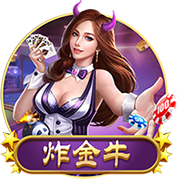 盖伊：以为能和麦迪在火箭当队友 第一场季前赛他在我面前砍40分