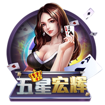 截胡贝西克塔斯！罗马诺：埃默森900万转会弗拉门戈，Here we go