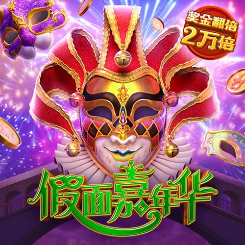 薪火相传🔥又一位从姚明手中接过火炬的中国长城在NBA绽放💪