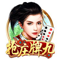 麦穗丰：每个人都想传给张子宇终结&进攻更不顺 总想让打中锋解题
