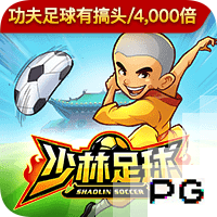 范弗里特：很多球队是努力培养化学反应 我们是自然而然的契合