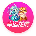 麦迪再谈自己取代科比和鲨鱼打球 ：我压根不该说“取代”一词