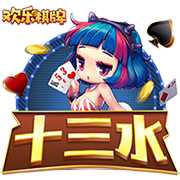 麦迪：03年我带俩菜鸟和活塞打到抢七 第二年活塞轻松夺冠