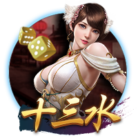 还是CP3！队记：比尔主动将3号球衣给保罗穿 自己还没决定穿几号