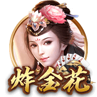 捧捧自家球员！太阳官方晒格林数据图：跻身顶级行列