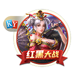 火箭入场穿搭：格林牛仔帽亮眼 申京黑白马甲 范乔丹&谢泼德短袖