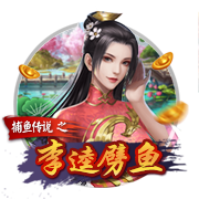 还是CP3！队记：比尔主动将3号球衣给保罗穿 自己还没决定穿几号