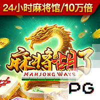 名嘴：文班下赛季将迎来爆发 现役中只有他具备成为GOAT的潜质