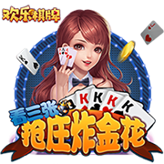 美媒晒保罗上赛季投篮图：拿手中投联盟一绝 82场比赛篮下17中14