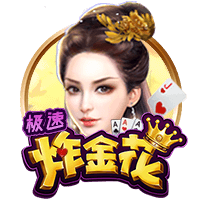 文班：为引进球星拆散年轻核心很少会奏效 我希望马刺保持均衡