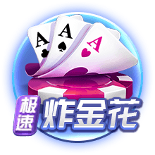 开云足球官网下载在线版