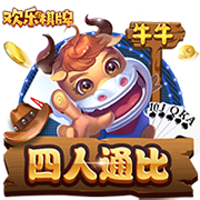 麦迪：库字杜也输球但他们仍然伟大 我一直在学习如何赢球