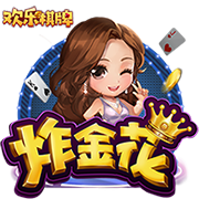 队记：保罗交易离开快船换来的筹码 已经变成了现在的哈登&科林斯