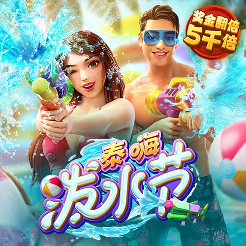 开云足球官网下载电脑面版