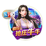 麦迪回顾当年踢球名场面：积攒了3年的挫败感 我只想赢但是做不到