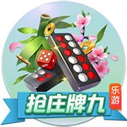再度登船⚓保罗带着3号快船球衣亮相《吉米今夜秀》😍