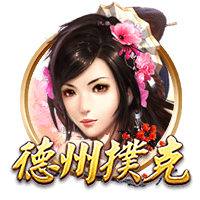 开云足球官网下载集合版